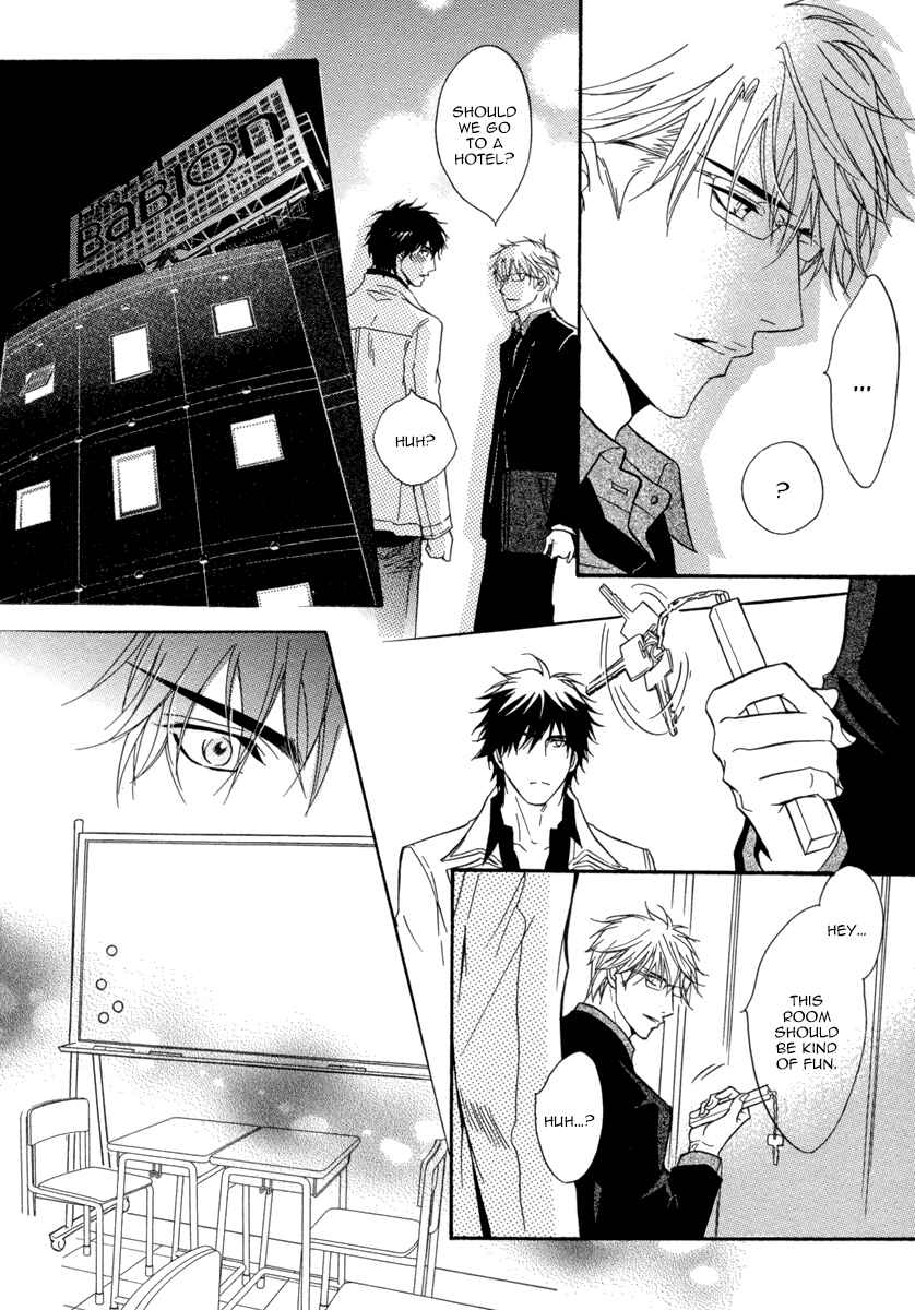 Page 22 Chapter 3 Fake ♂