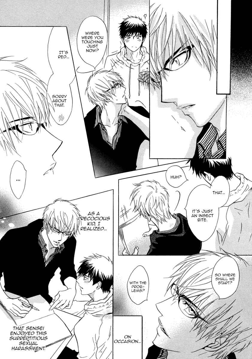 Page 25 Chapter 3 Fake ♂