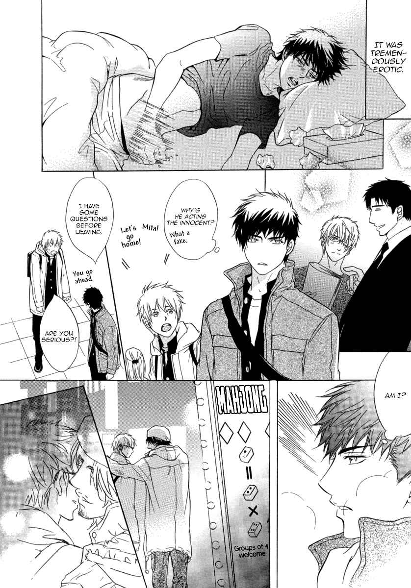 Page 26 Chapter 3 Fake ♂