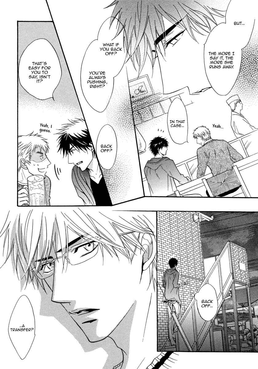 Page 33 Chapter 3 Fake ♂