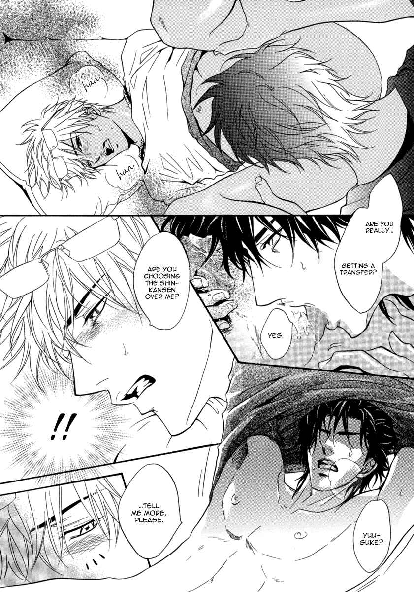 Page 44 Chapter 3 Fake ♂