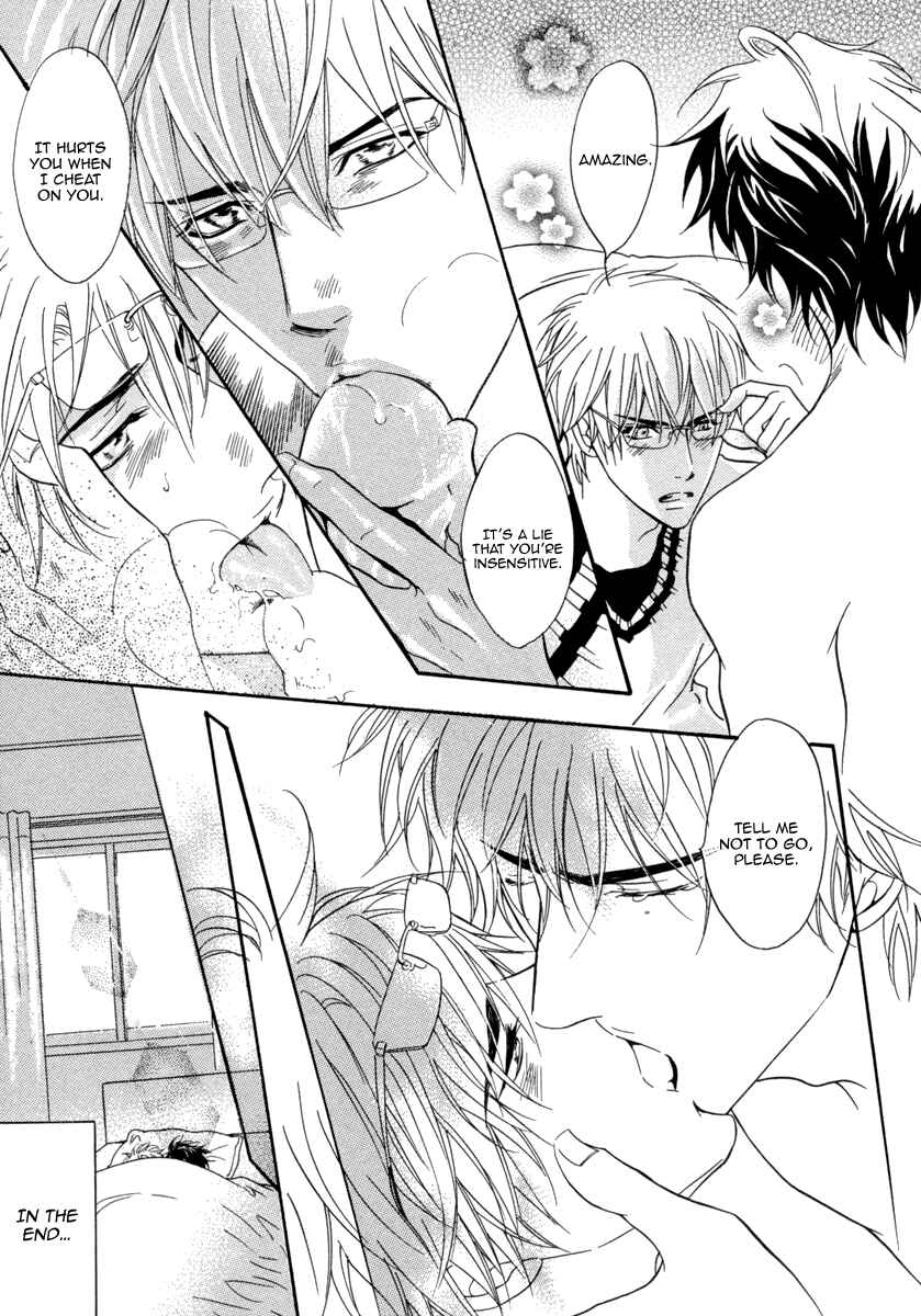 Page 45 Chapter 3 Fake ♂