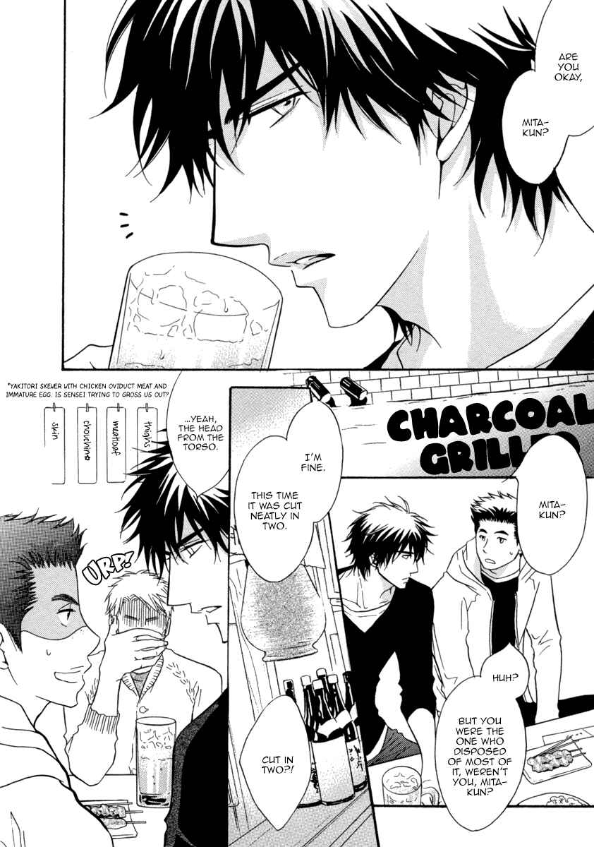 Page 6 Chapter 3 Fake ♂
