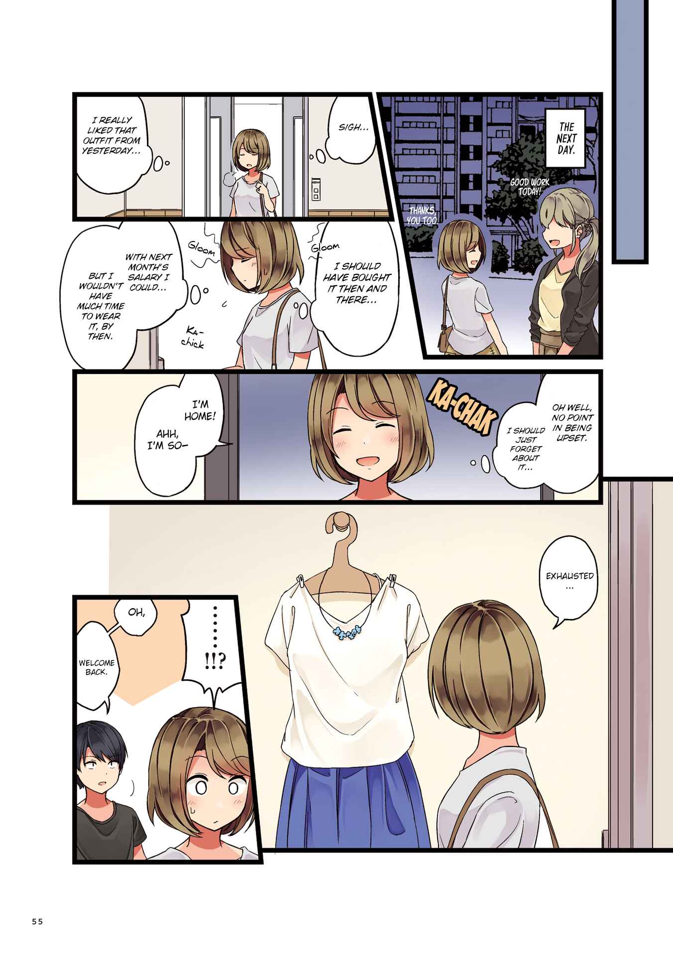 Page 3 Chapter 7 Koi ga Fuufu ni Naru Mae Ni