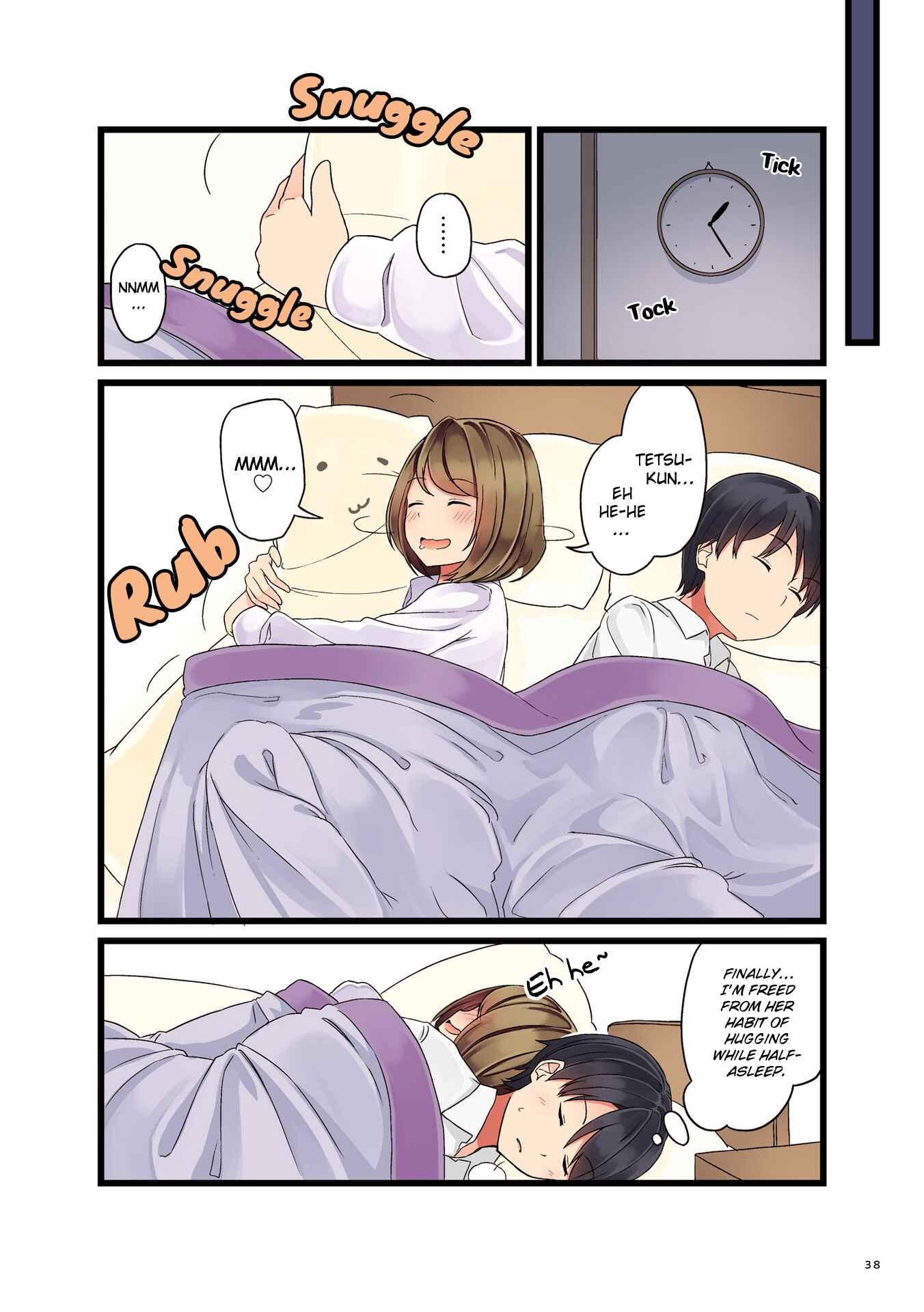 Page 4 Chapter 3 Koi ga Fuufu ni Naru Mae Ni