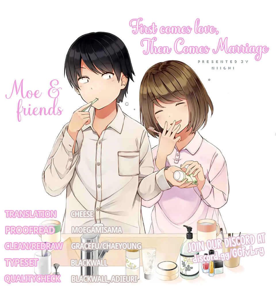Page 5 Chapter 9 Koi ga Fuufu ni Naru Mae Ni