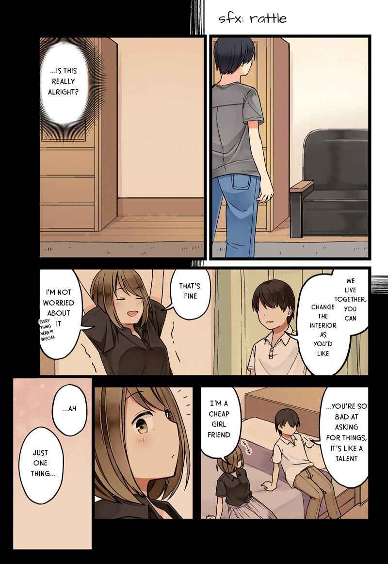 Page 2 Chapter 26 Koi ga Fuufu ni Naru Mae Ni