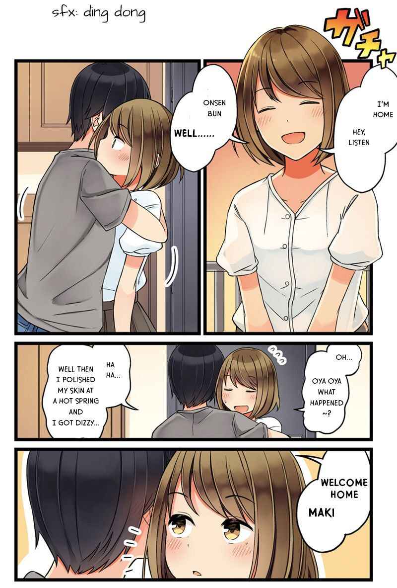 Page 4 Chapter 26 Koi ga Fuufu ni Naru Mae Ni