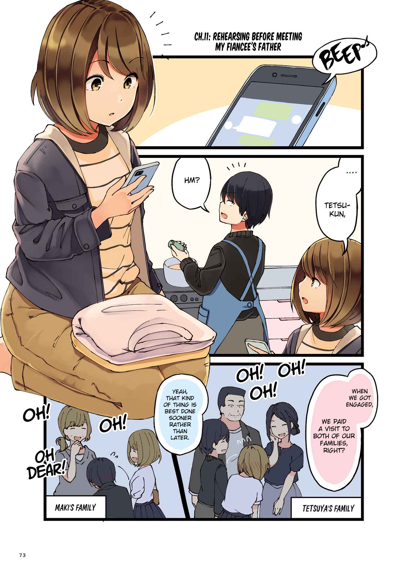 Page 1 Chapter 11 Koi ga Fuufu ni Naru Mae Ni