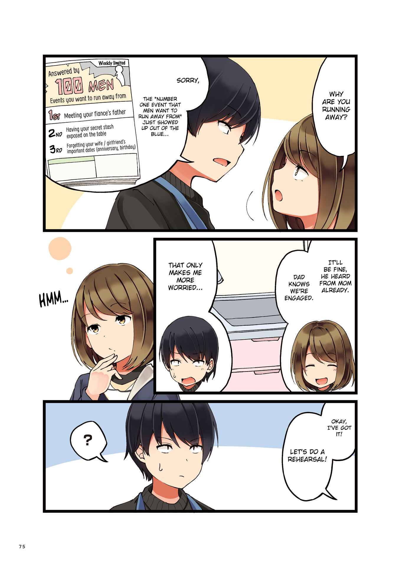 Page 3 Chapter 11 Koi ga Fuufu ni Naru Mae Ni