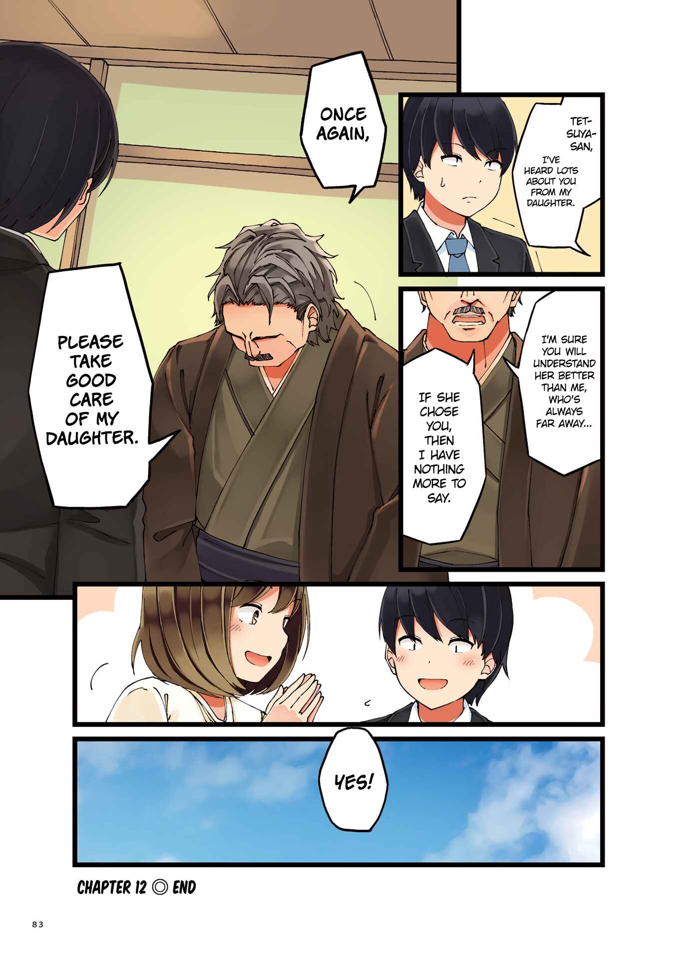 Page 5 Chapter 12 Koi ga Fuufu ni Naru Mae Ni