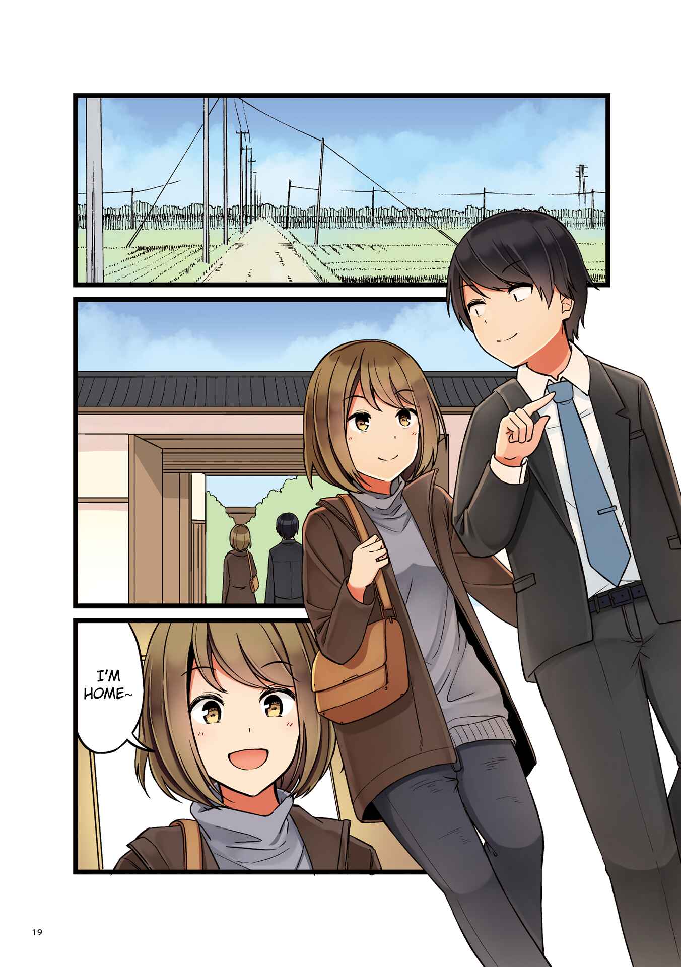 Page 15 Chapter 0 Koi ga Fuufu ni Naru Mae Ni