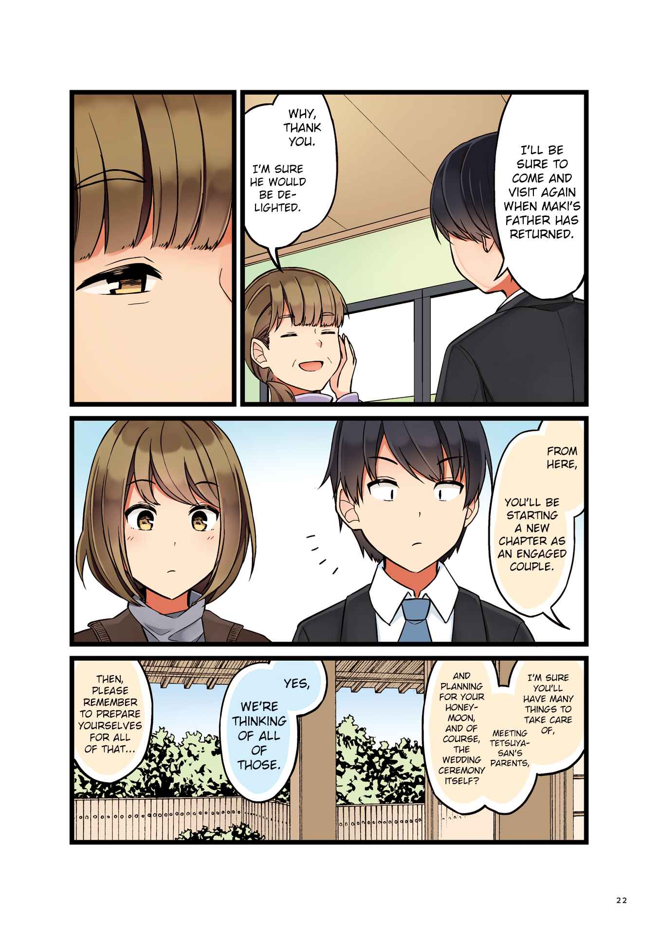 Page 18 Chapter 0 Koi ga Fuufu ni Naru Mae Ni