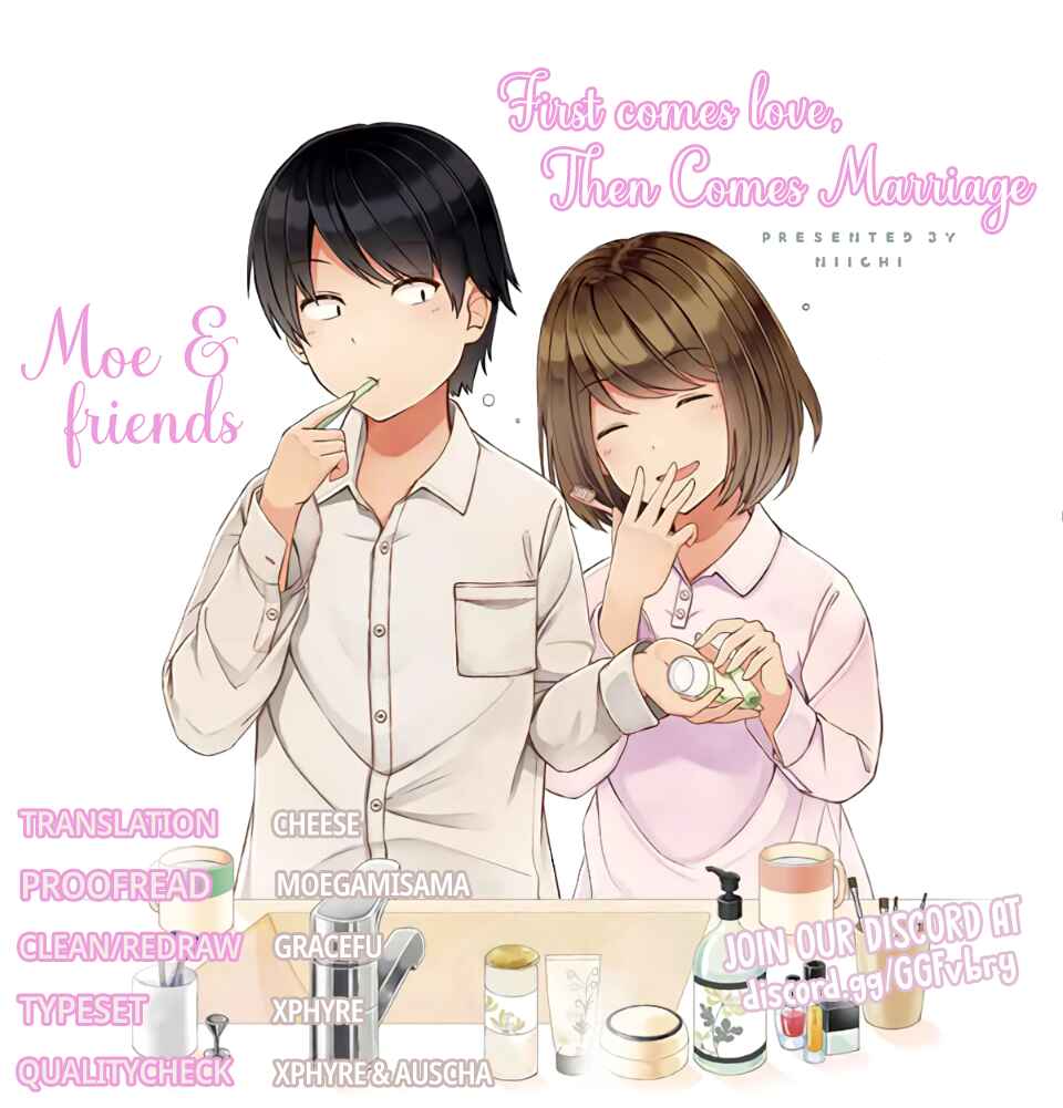 Page 7 Chapter 5 Koi ga Fuufu ni Naru Mae Ni