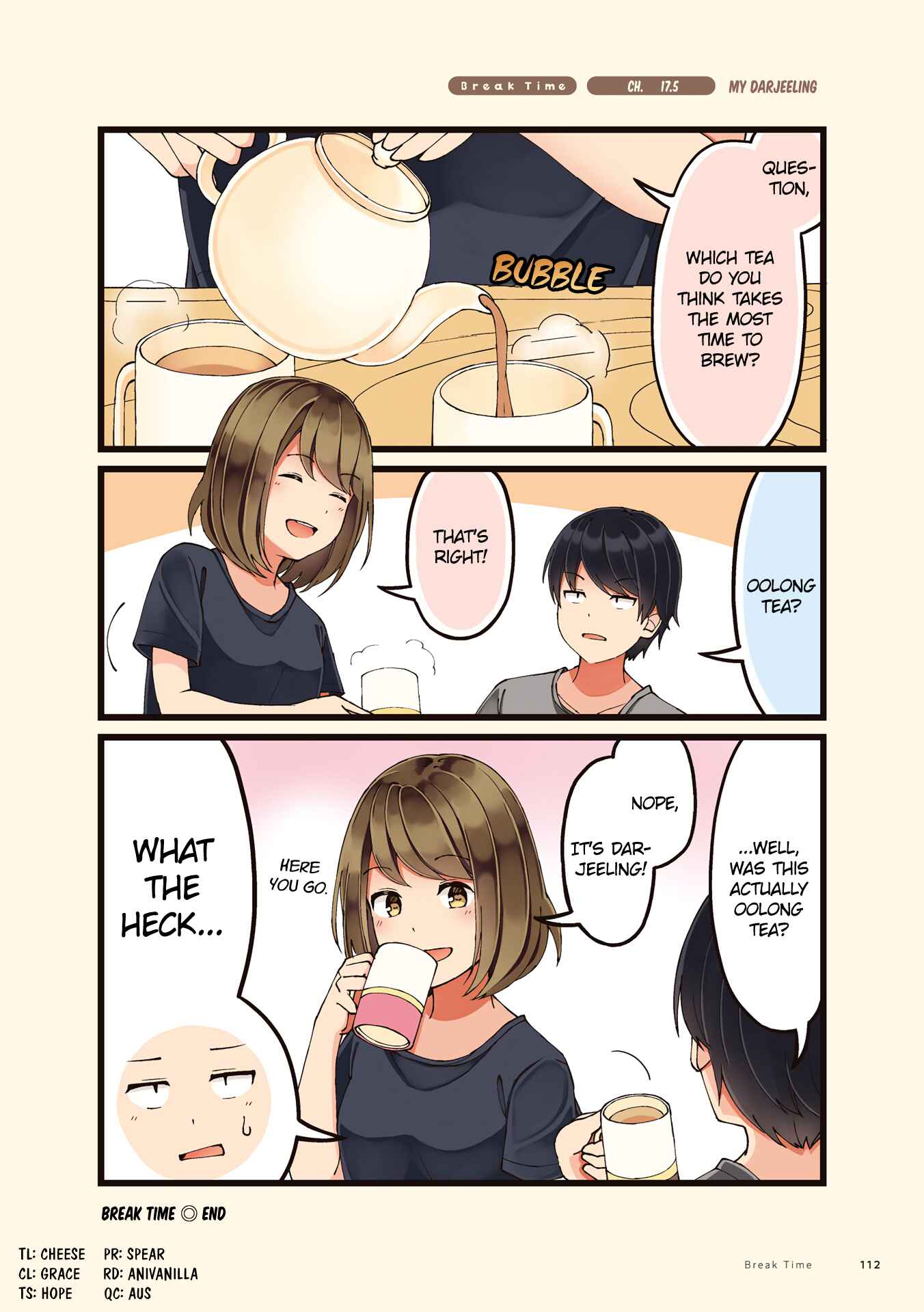 Page 1 Chapter 17.5 Koi ga Fuufu ni Naru Mae Ni