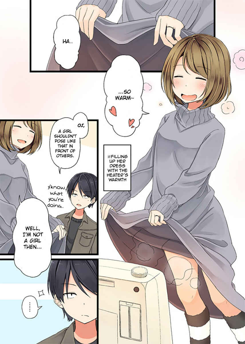 Page 1 Chapter 19.5 Koi ga Fuufu ni Naru Mae Ni