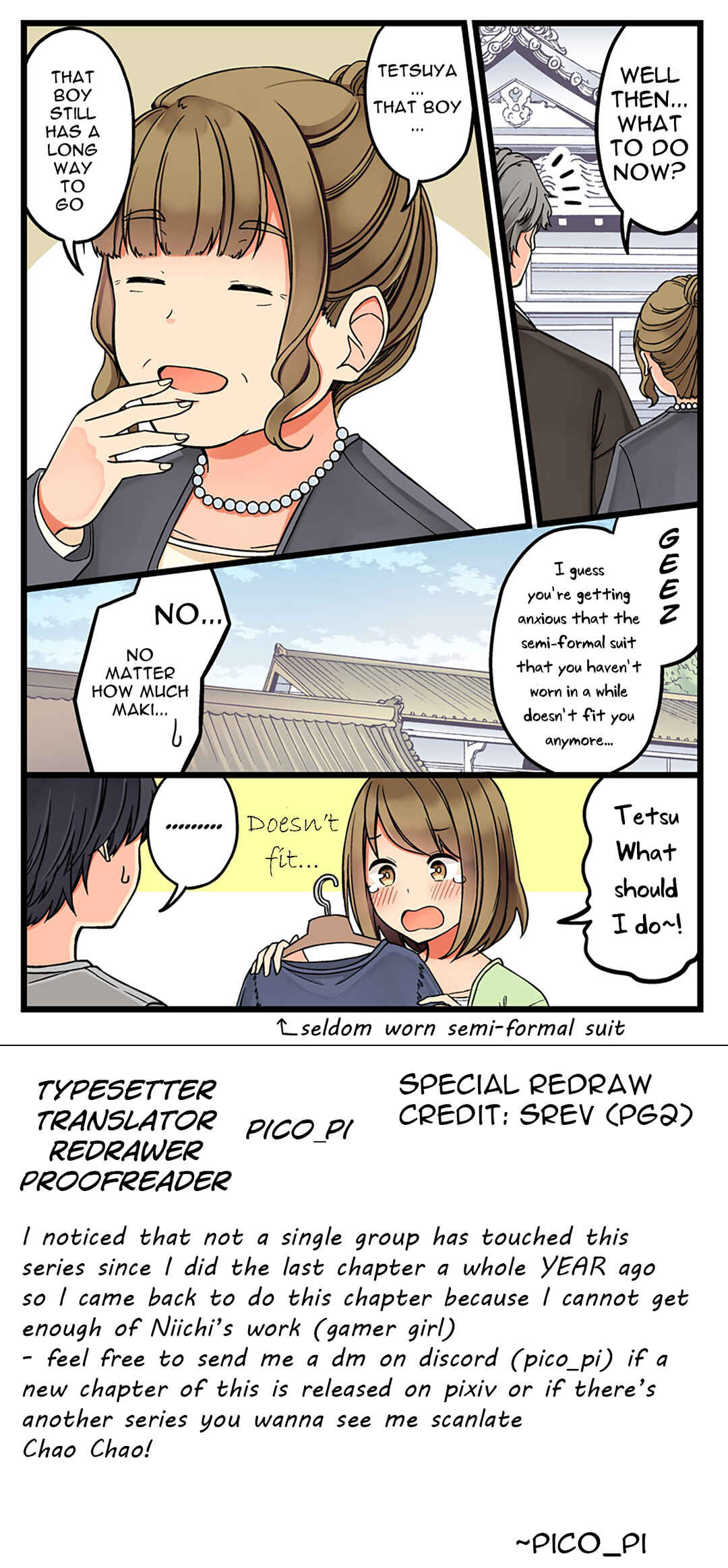 Page 4 Chapter 27 Koi ga Fuufu ni Naru Mae Ni