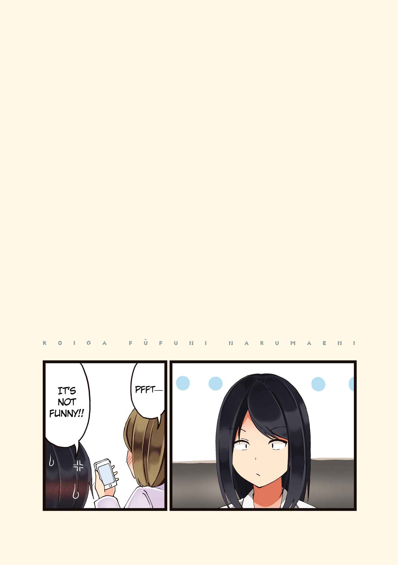 Page 5 Chapter 15 Koi ga Fuufu ni Naru Mae Ni