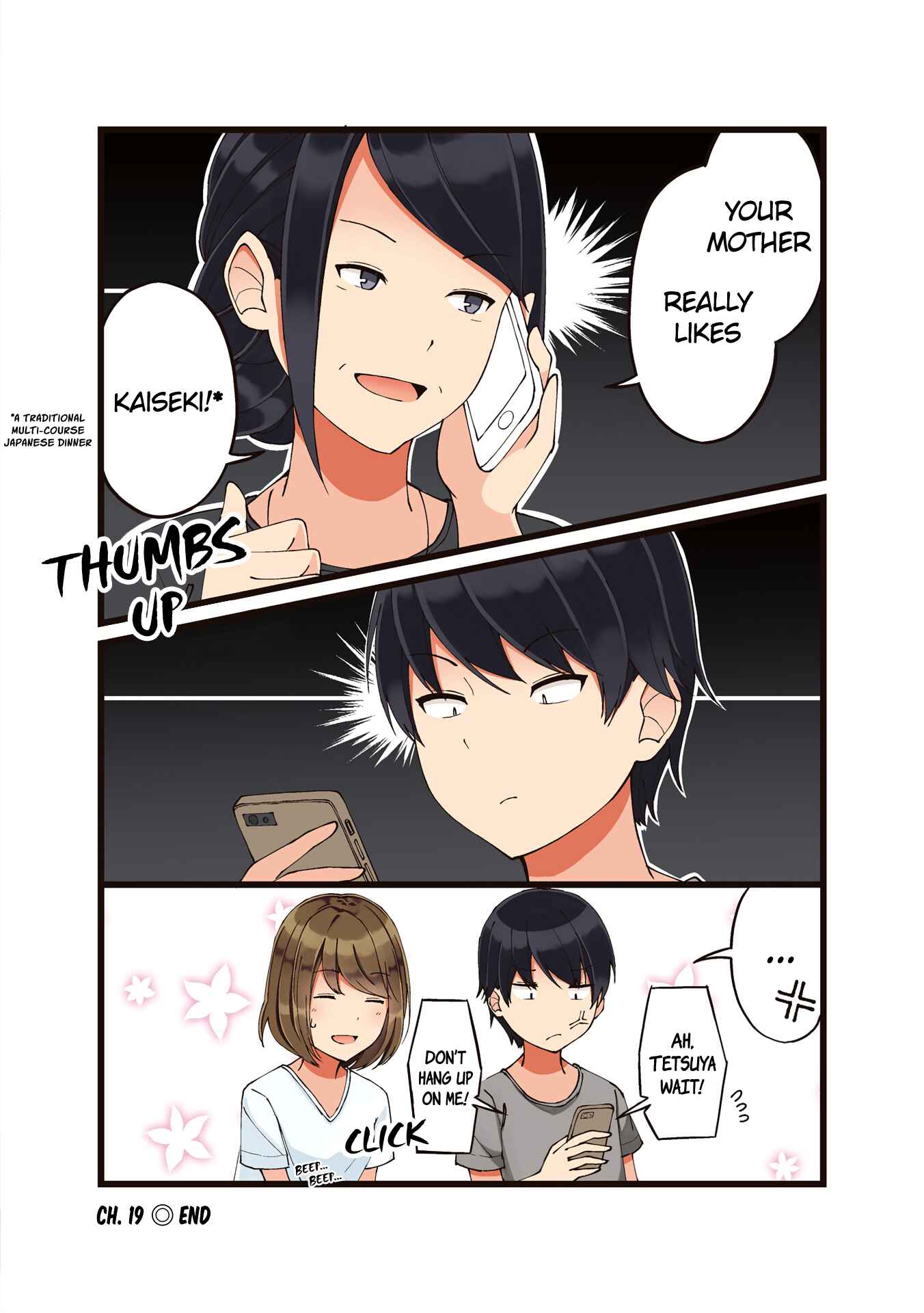 Page 4 Chapter 19 Koi ga Fuufu ni Naru Mae Ni