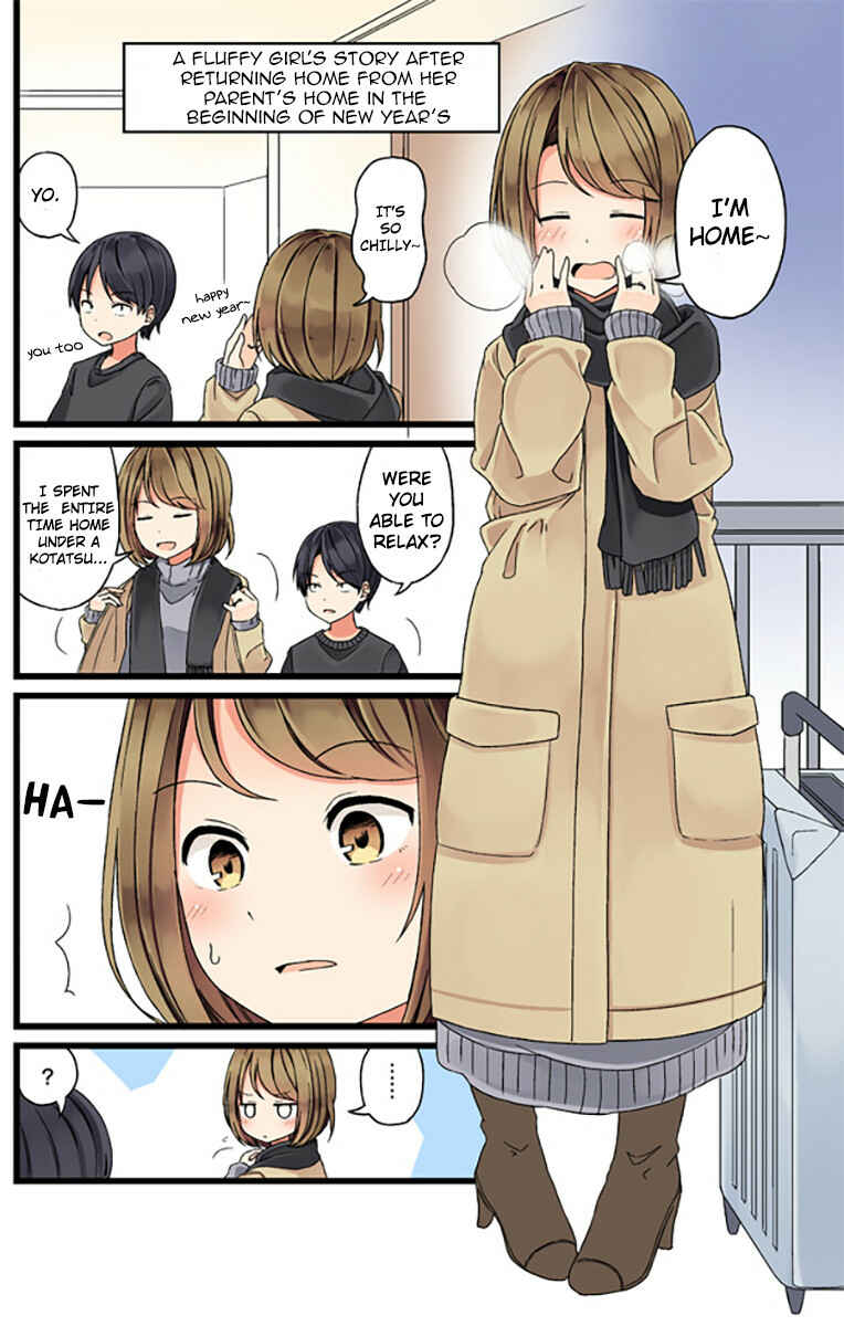 Page 1 Chapter 10.5 Koi ga Fuufu ni Naru Mae Ni