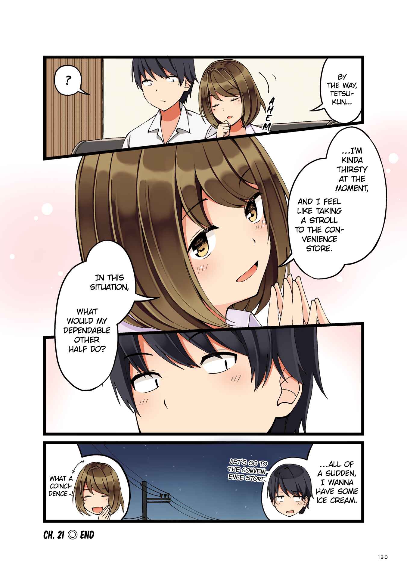 Page 4 Chapter 21 Koi ga Fuufu ni Naru Mae Ni