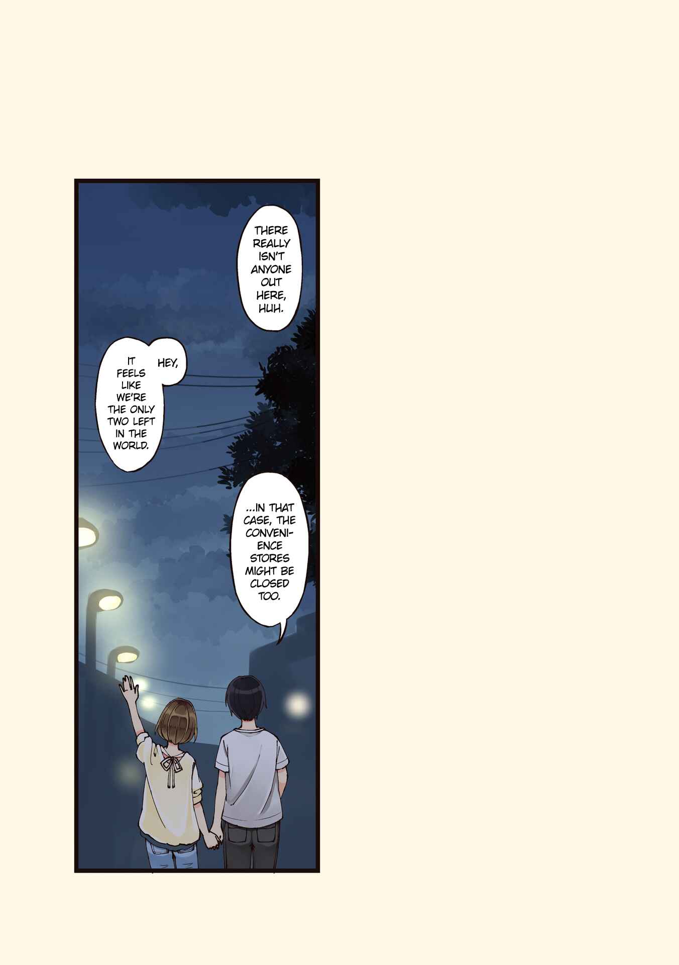 Page 5 Chapter 21 Koi ga Fuufu ni Naru Mae Ni