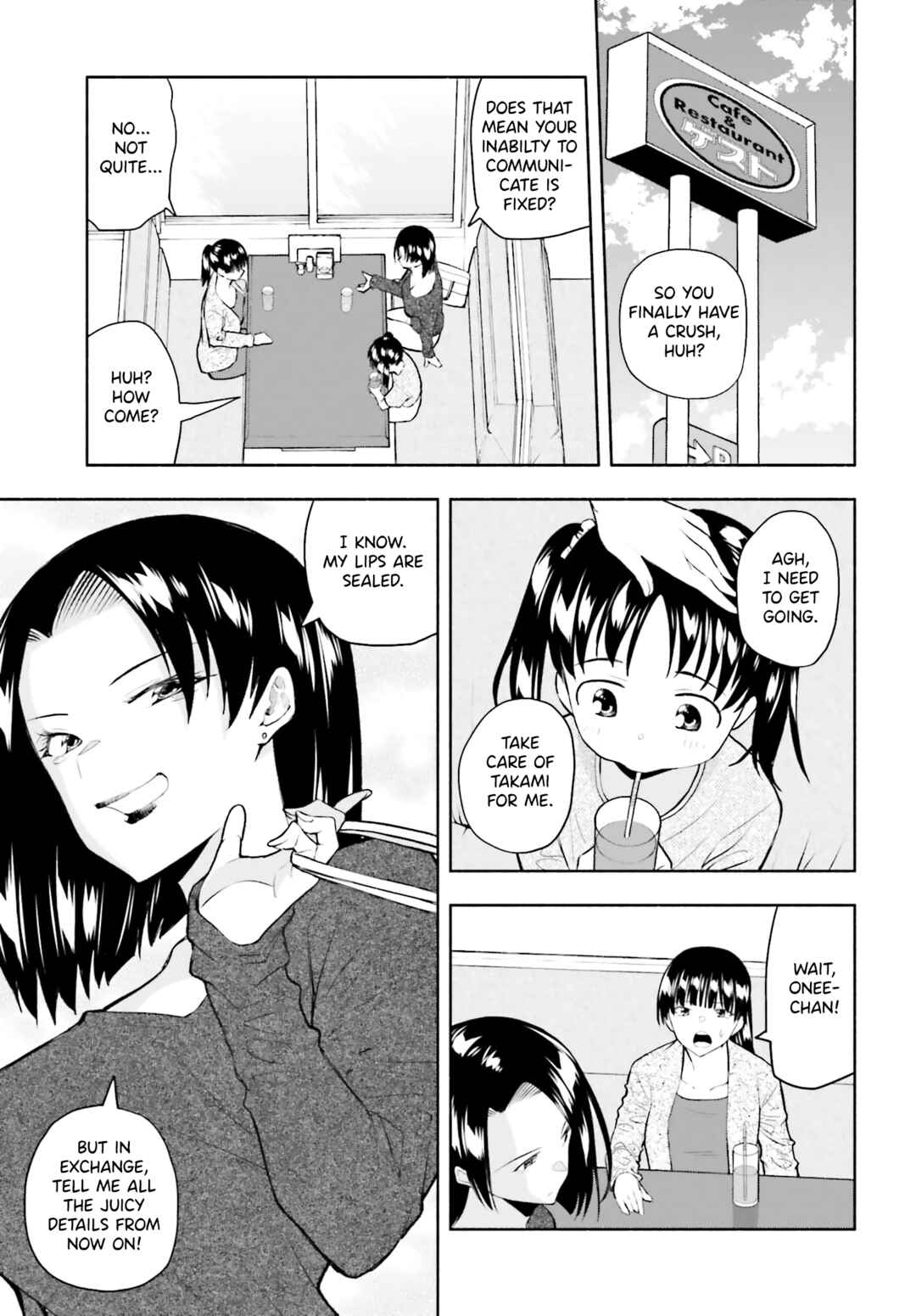 Page 1 Chapter 9 Omiai ni Sugoi Komyushou ga Kita