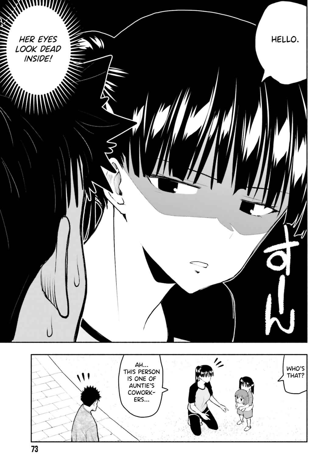 Page 5 Chapter 9 Omiai ni Sugoi Komyushou ga Kita