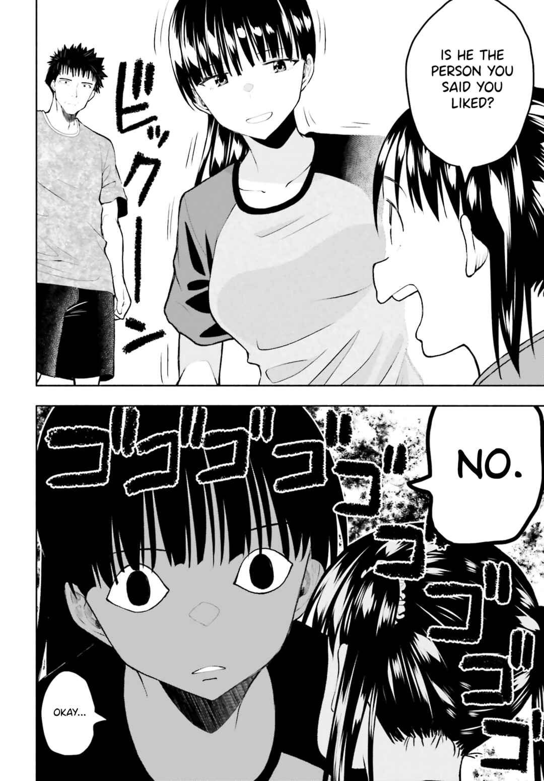 Page 6 Chapter 9 Omiai ni Sugoi Komyushou ga Kita
