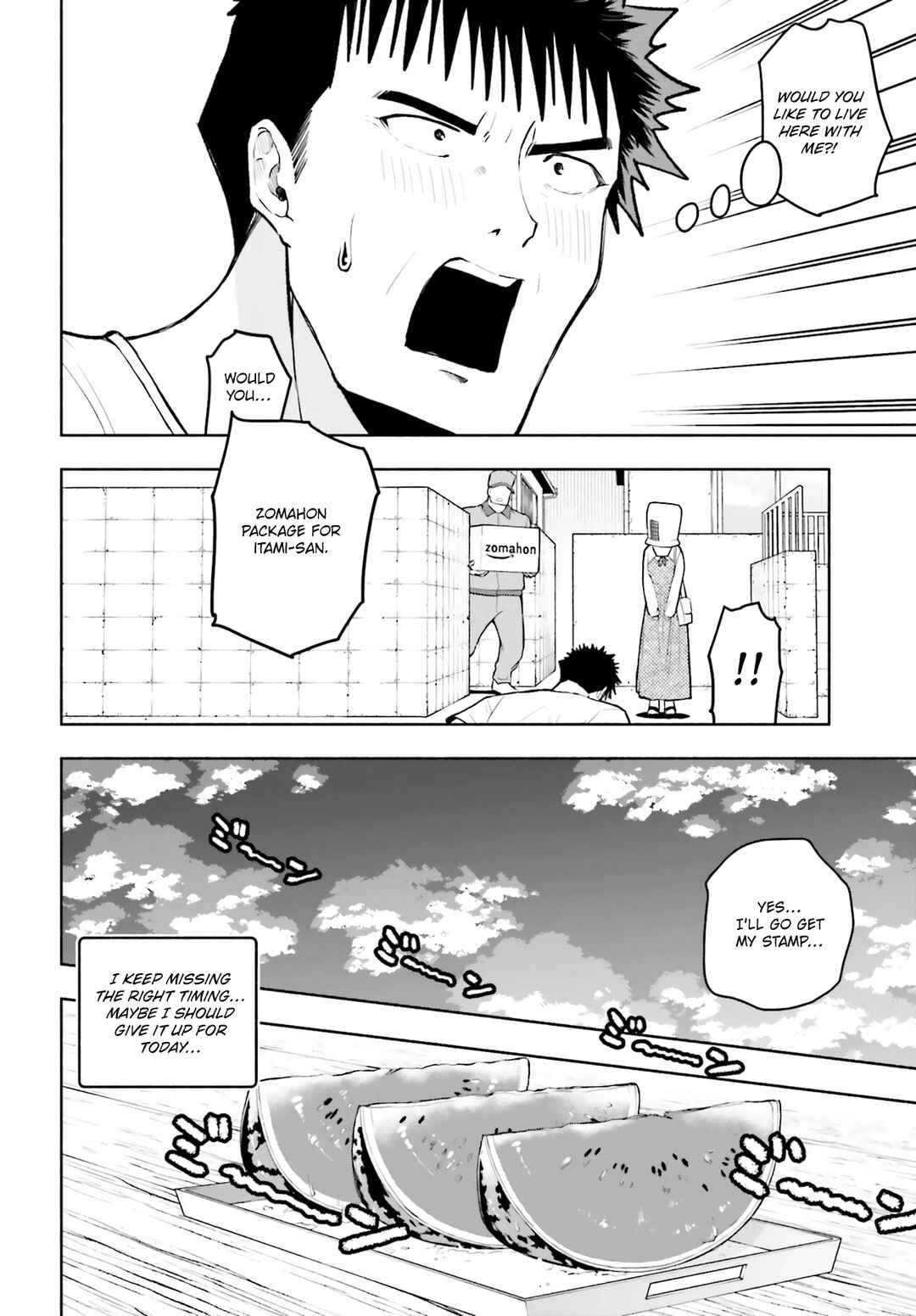 Page 12 Chapter 28 Omiai ni Sugoi Komyushou ga Kita