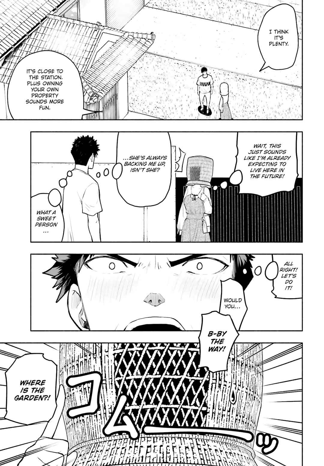 Page 7 Chapter 28 Omiai ni Sugoi Komyushou ga Kita