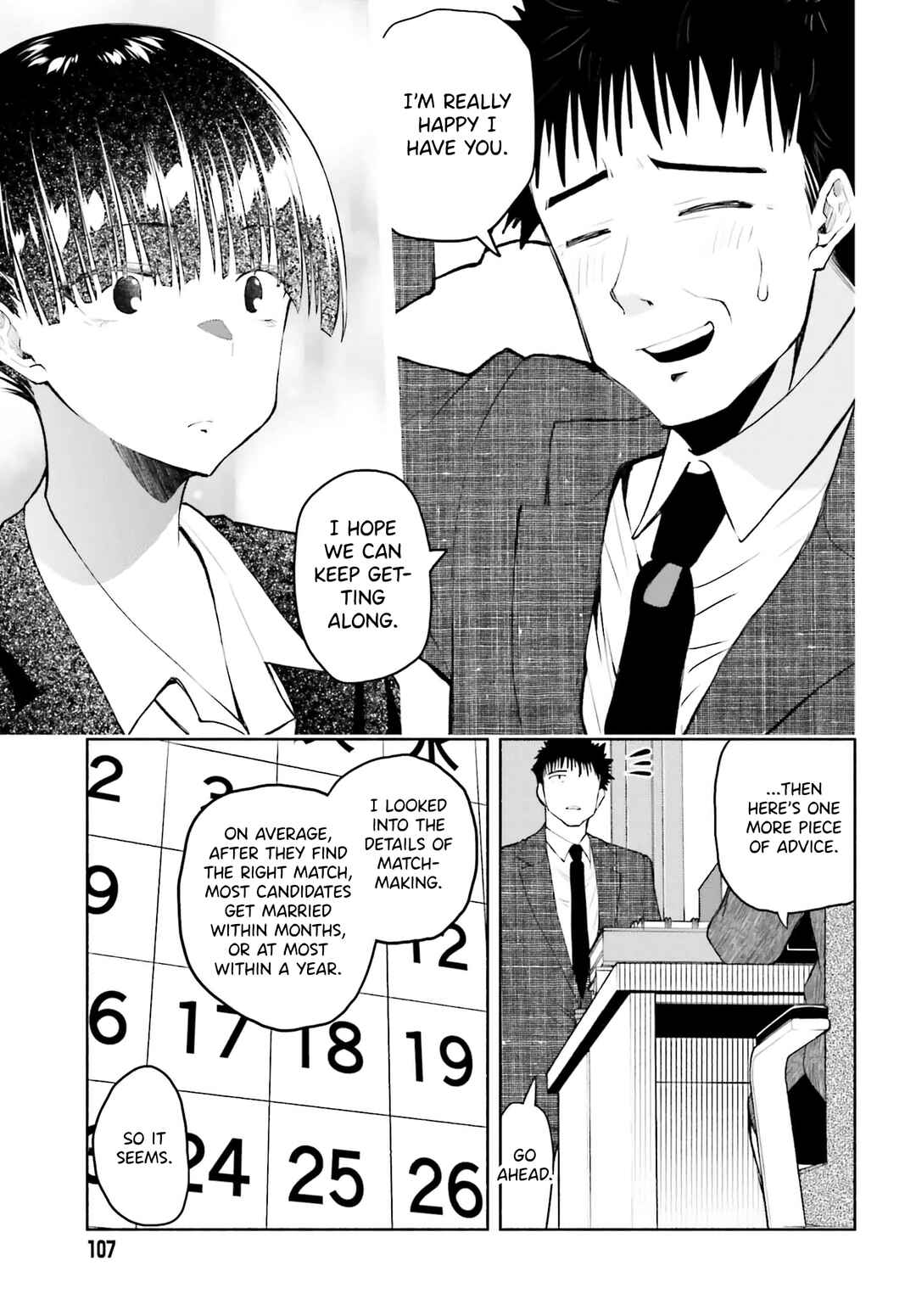 Page 17 Chapter 12 Omiai ni Sugoi Komyushou ga Kita