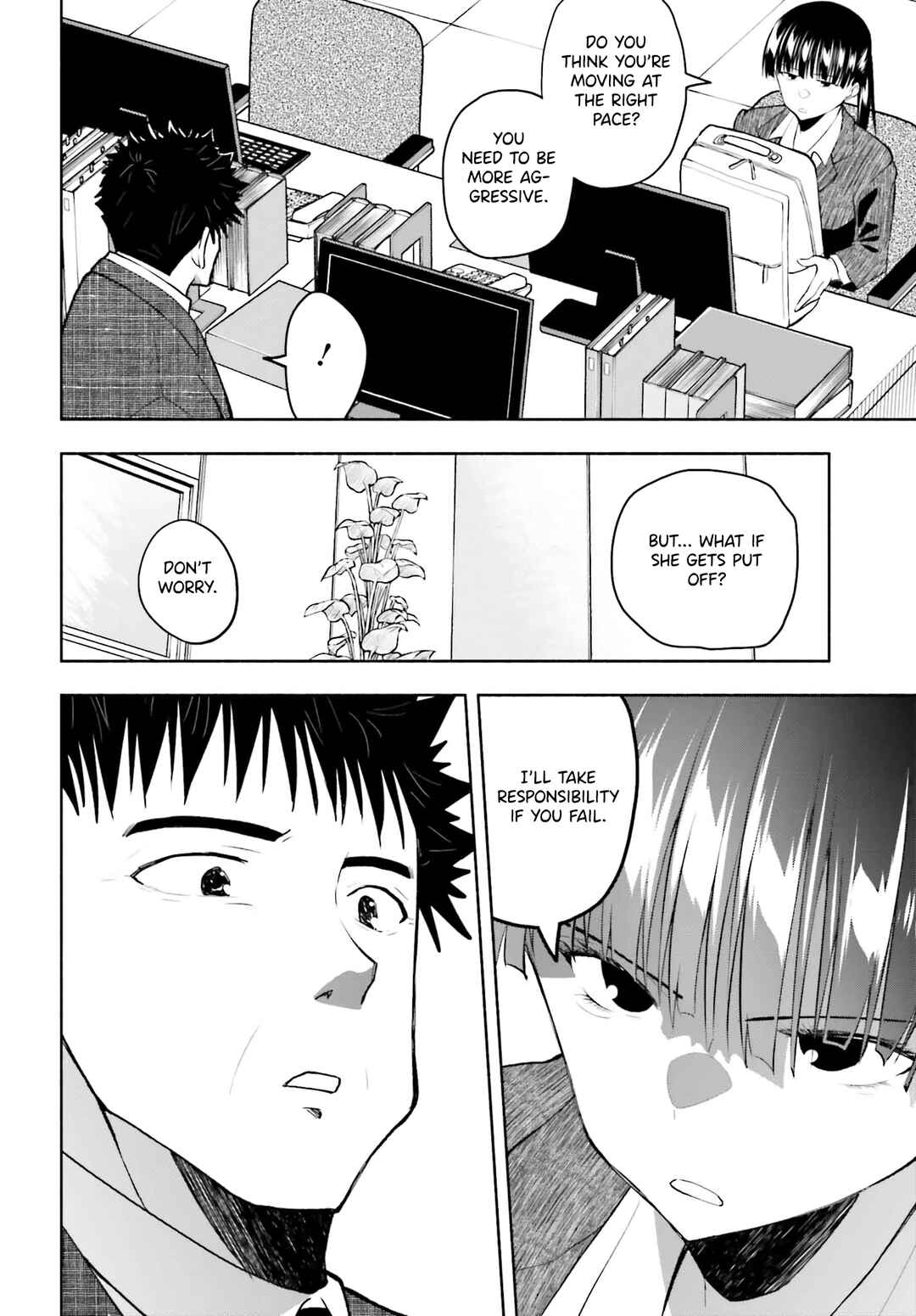 Page 18 Chapter 12 Omiai ni Sugoi Komyushou ga Kita