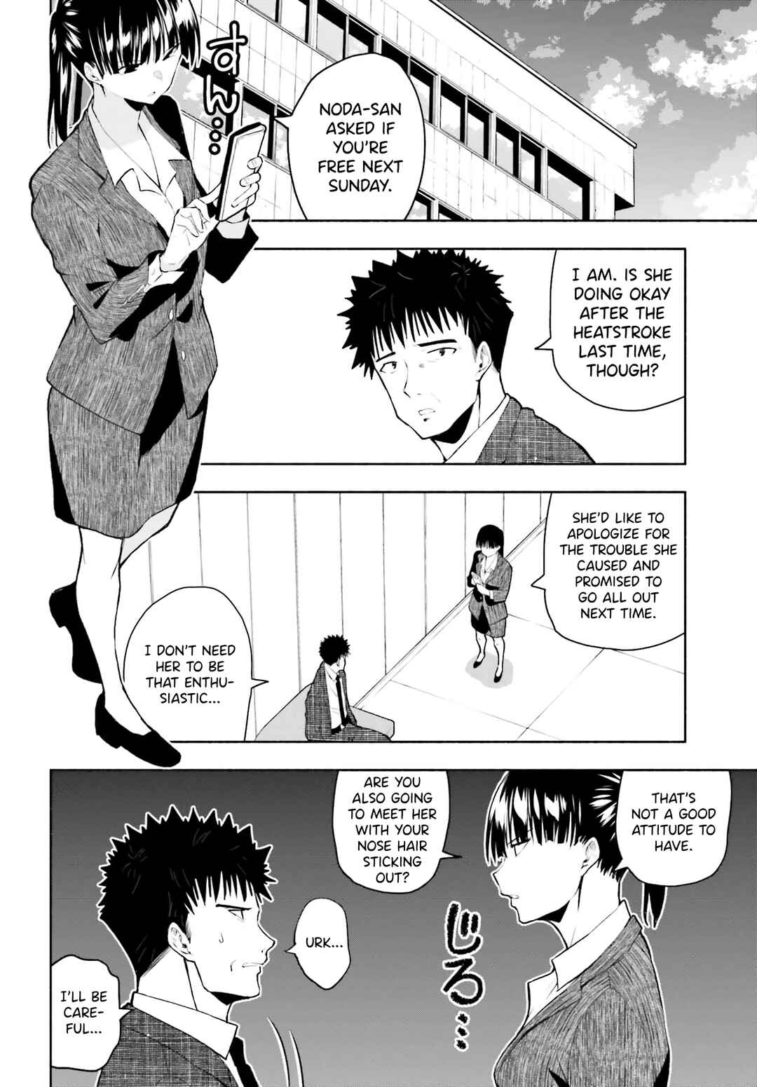 Page 2 Chapter 12 Omiai ni Sugoi Komyushou ga Kita