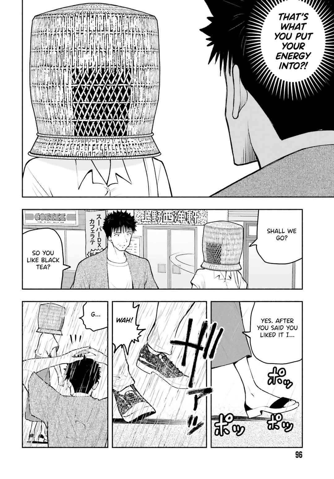 Page 6 Chapter 12 Omiai ni Sugoi Komyushou ga Kita