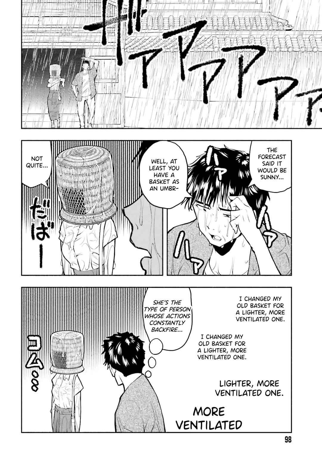 Page 8 Chapter 12 Omiai ni Sugoi Komyushou ga Kita