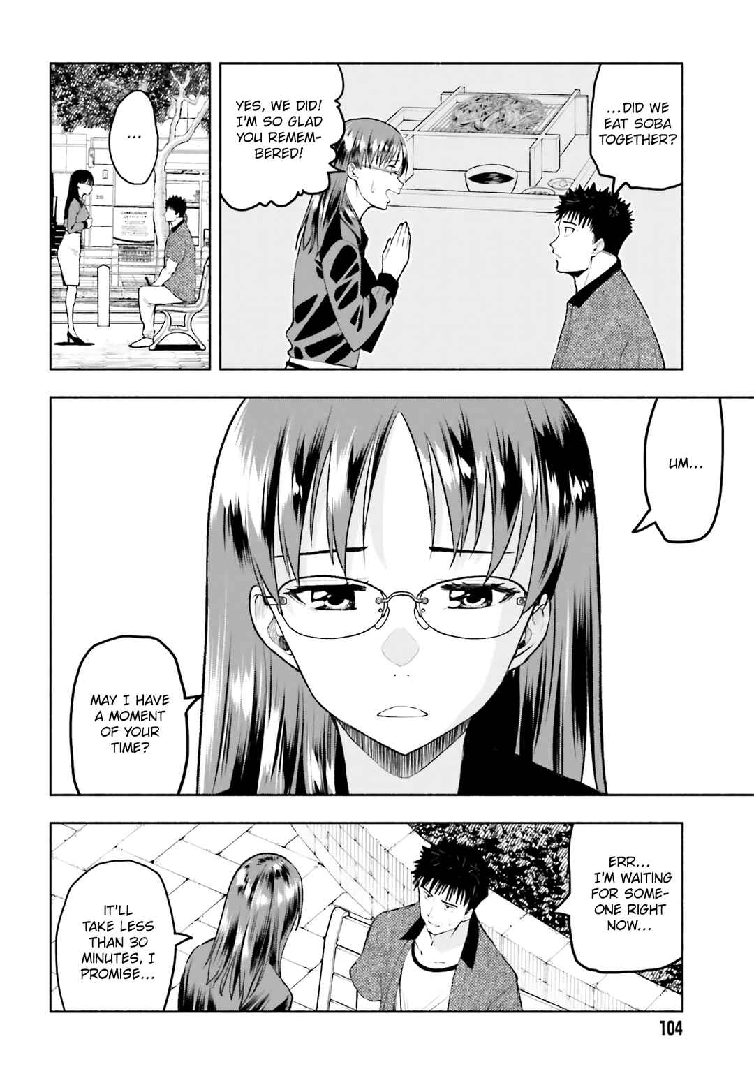 Page 4 Chapter 27 Omiai ni Sugoi Komyushou ga Kita