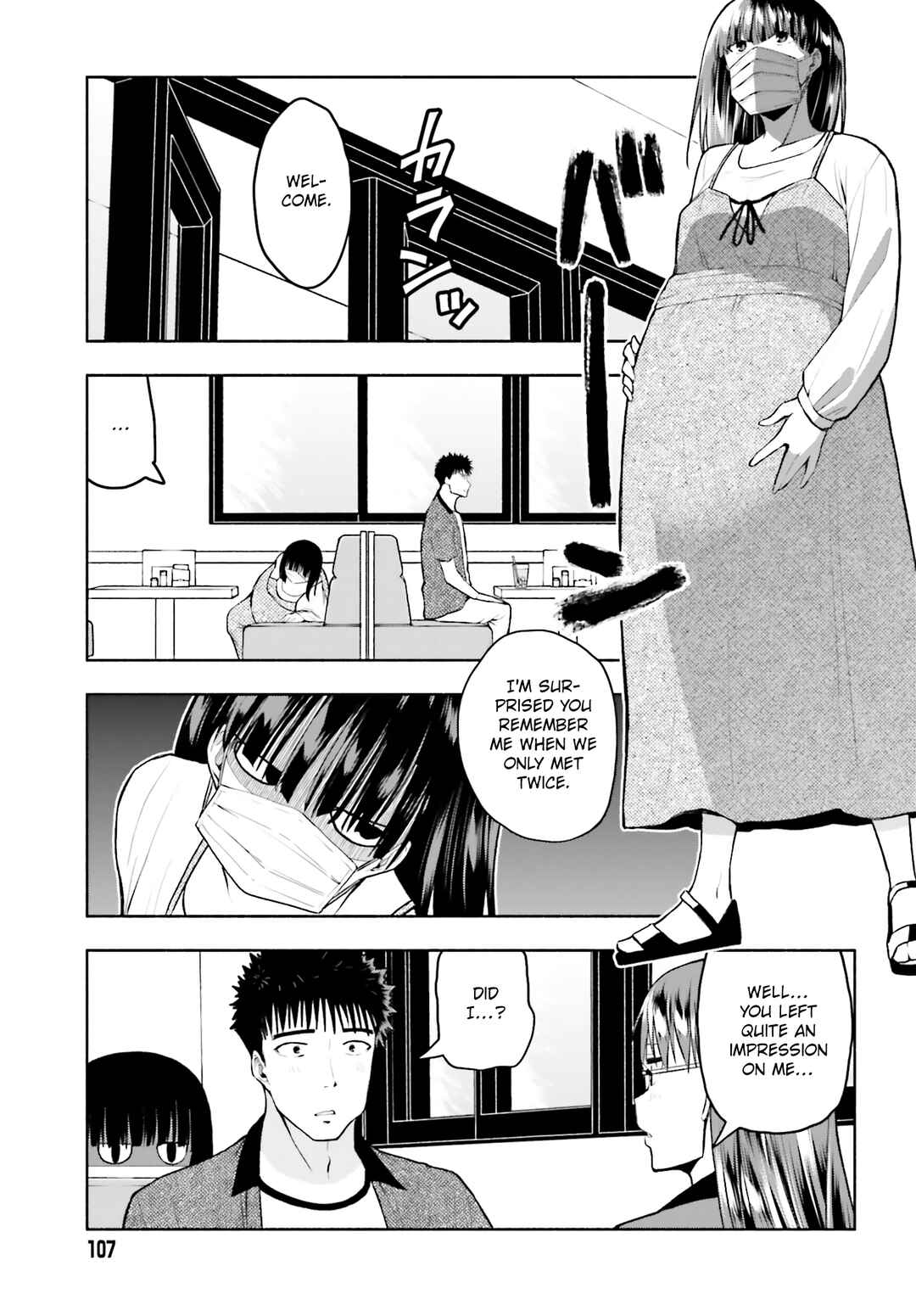 Page 7 Chapter 27 Omiai ni Sugoi Komyushou ga Kita