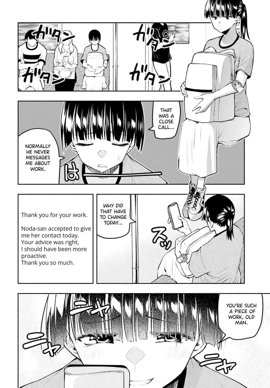 Page 12 Chapter 14 Omiai ni Sugoi Komyushou ga Kita