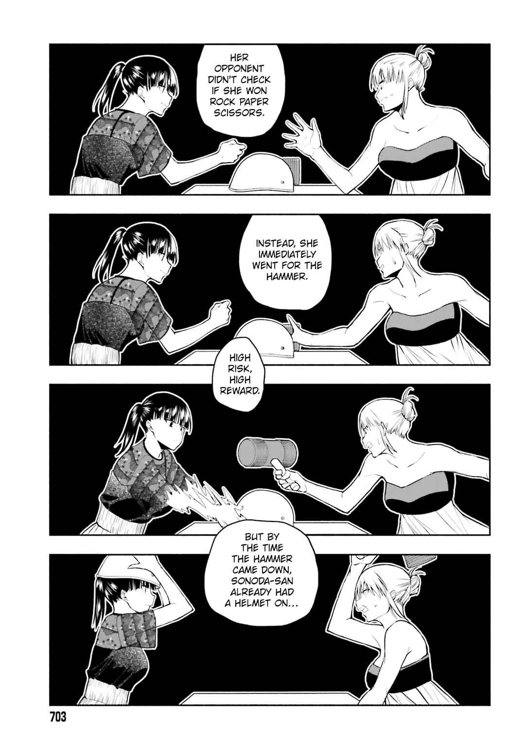Page 7 Chapter 22 Omiai ni Sugoi Komyushou ga Kita