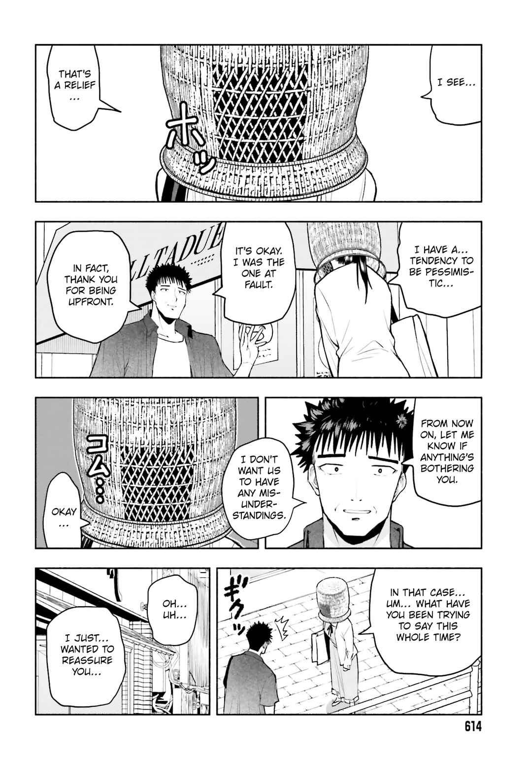 Page 10 Chapter 32 Omiai ni Sugoi Komyushou ga Kita