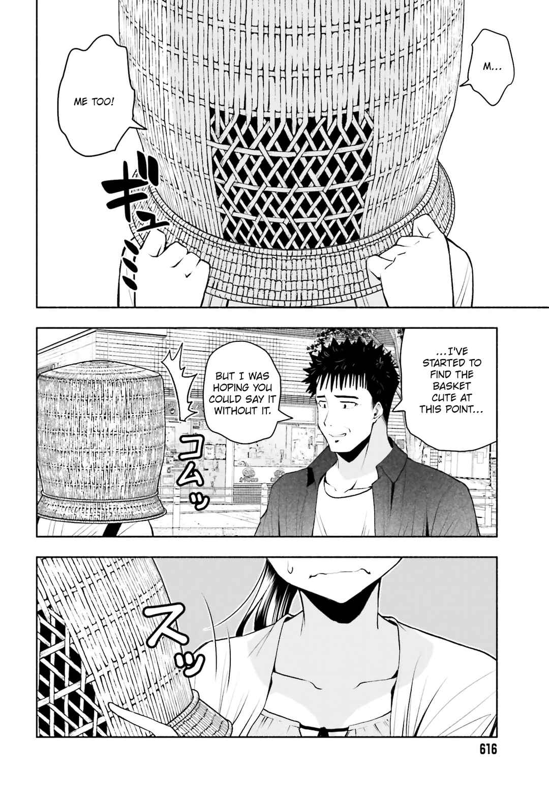 Page 12 Chapter 32 Omiai ni Sugoi Komyushou ga Kita