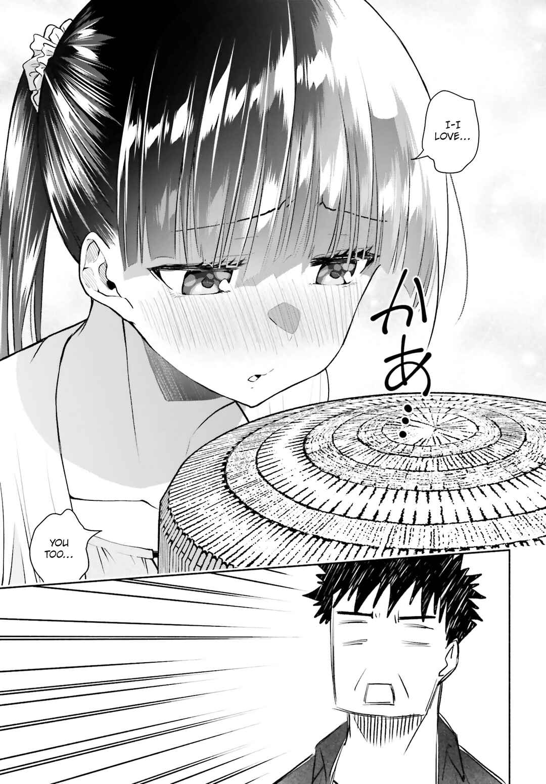 Page 13 Chapter 32 Omiai ni Sugoi Komyushou ga Kita