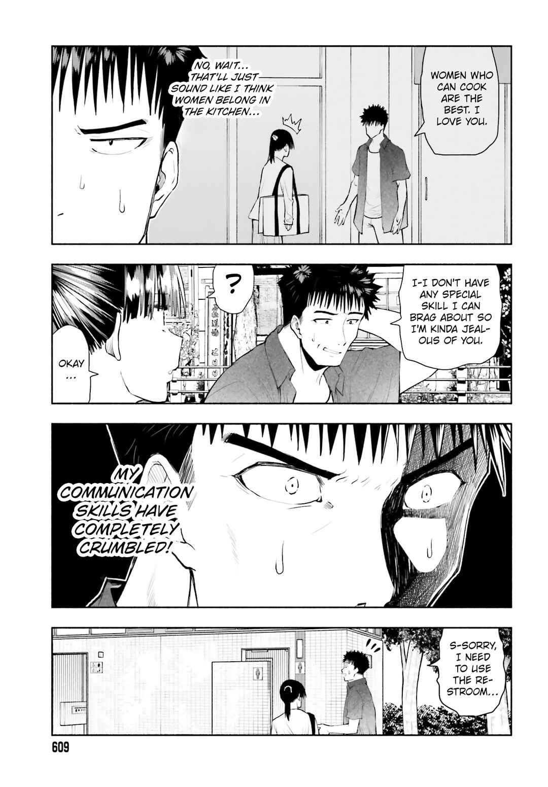 Page 5 Chapter 32 Omiai ni Sugoi Komyushou ga Kita