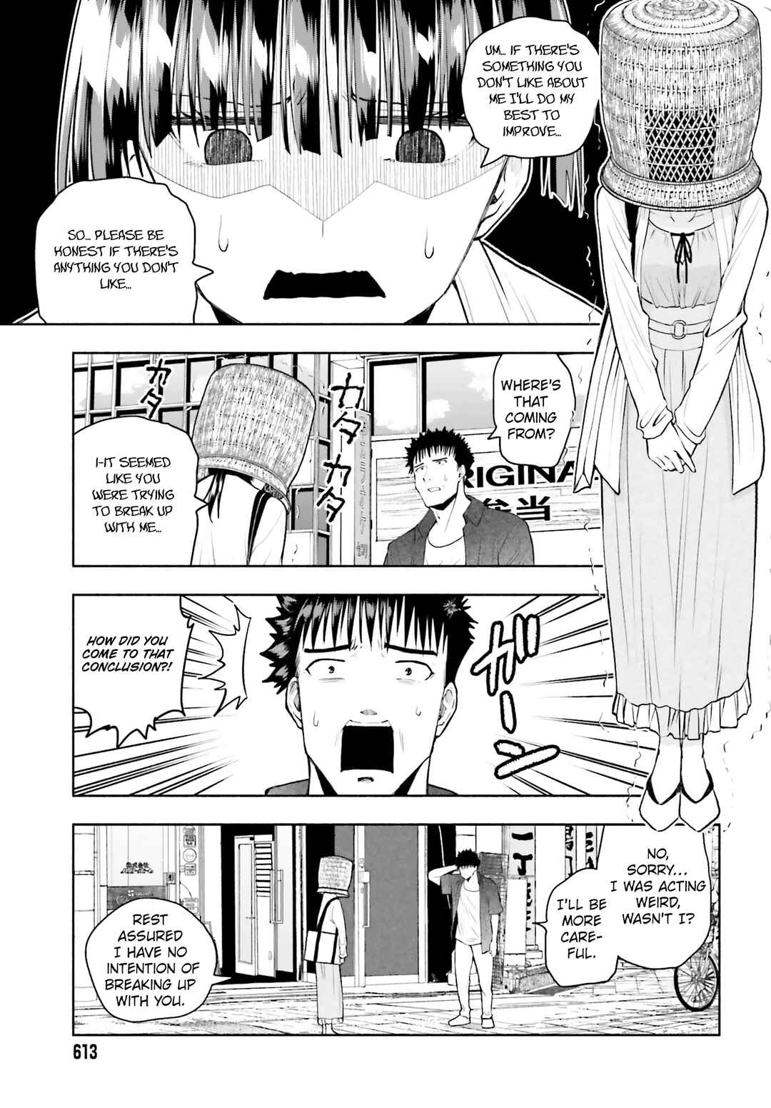 Page 9 Chapter 32 Omiai ni Sugoi Komyushou ga Kita