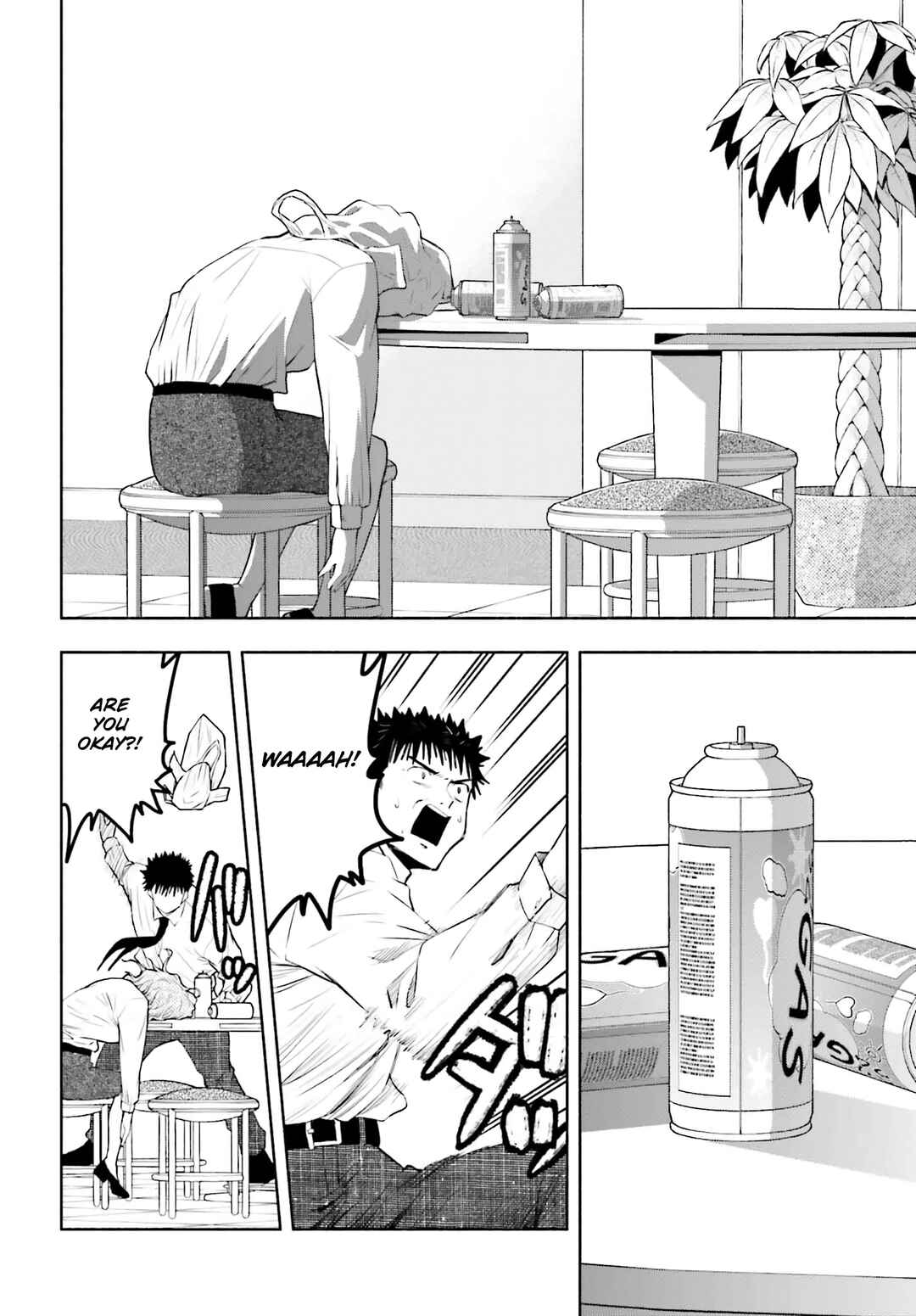 Page 2 Chapter 20 Omiai ni Sugoi Komyushou ga Kita