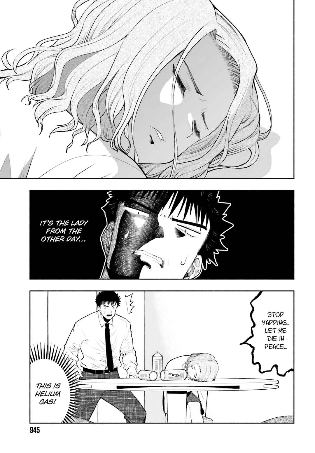 Page 3 Chapter 20 Omiai ni Sugoi Komyushou ga Kita