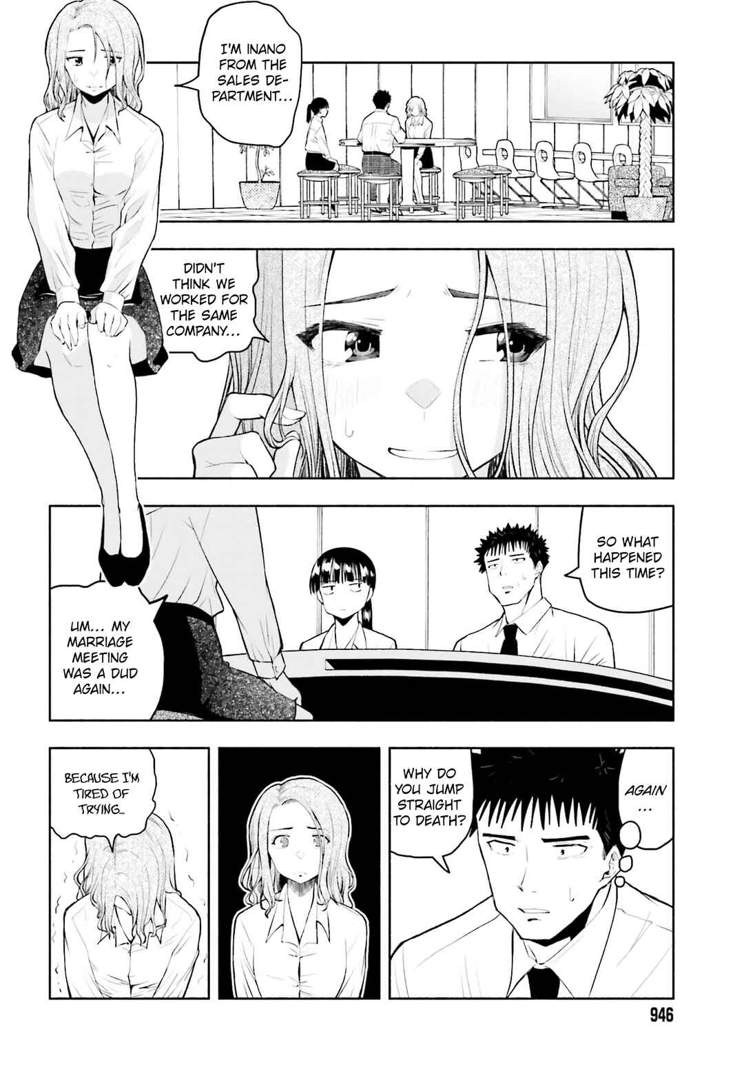 Page 4 Chapter 20 Omiai ni Sugoi Komyushou ga Kita