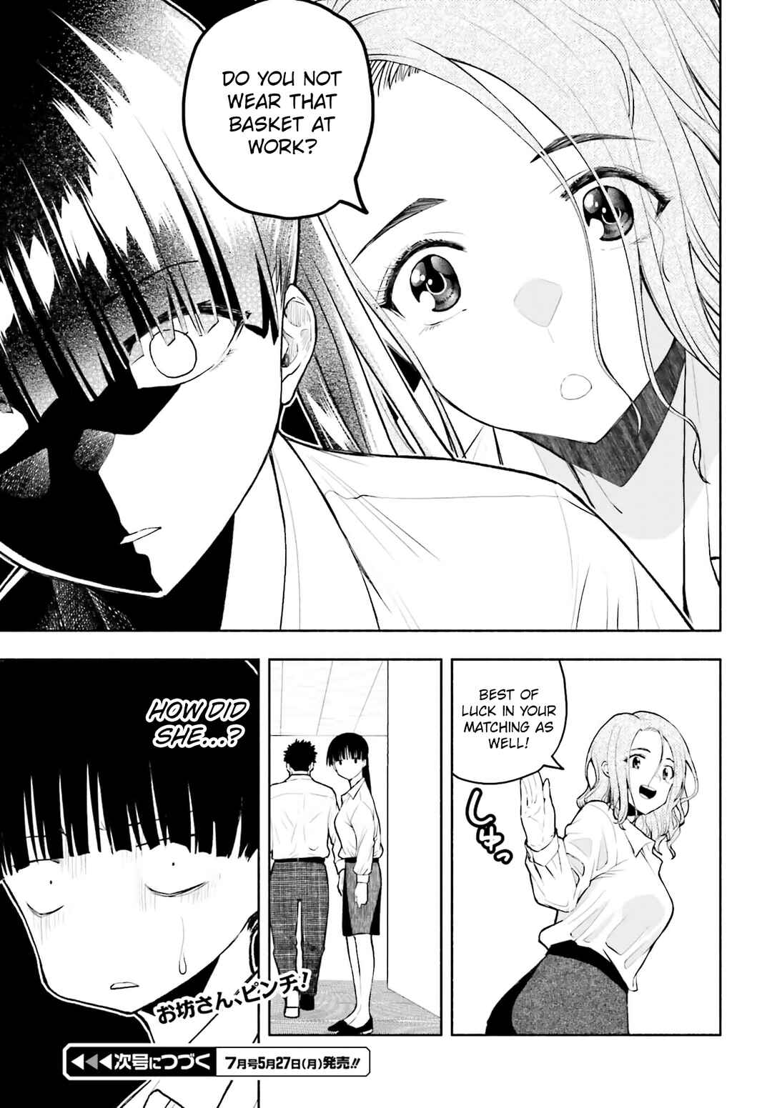 Page 9 Chapter 20 Omiai ni Sugoi Komyushou ga Kita