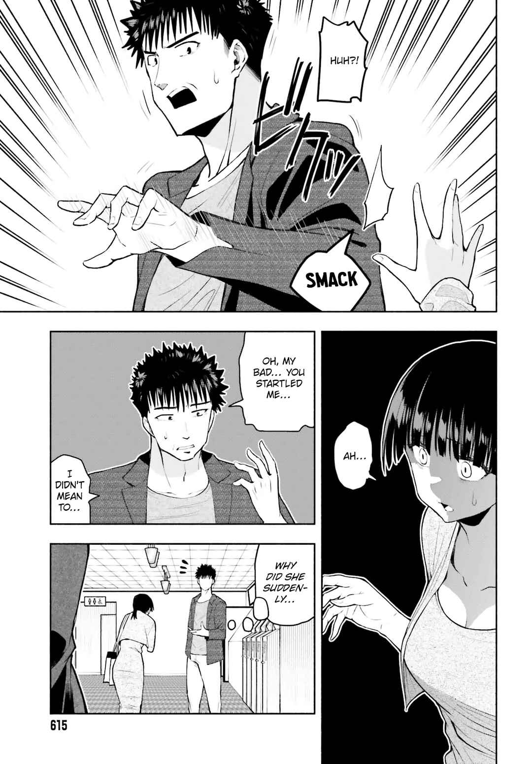Page 10 Chapter 31 Omiai ni Sugoi Komyushou ga Kita